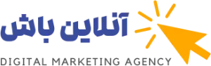 آنلاین باش